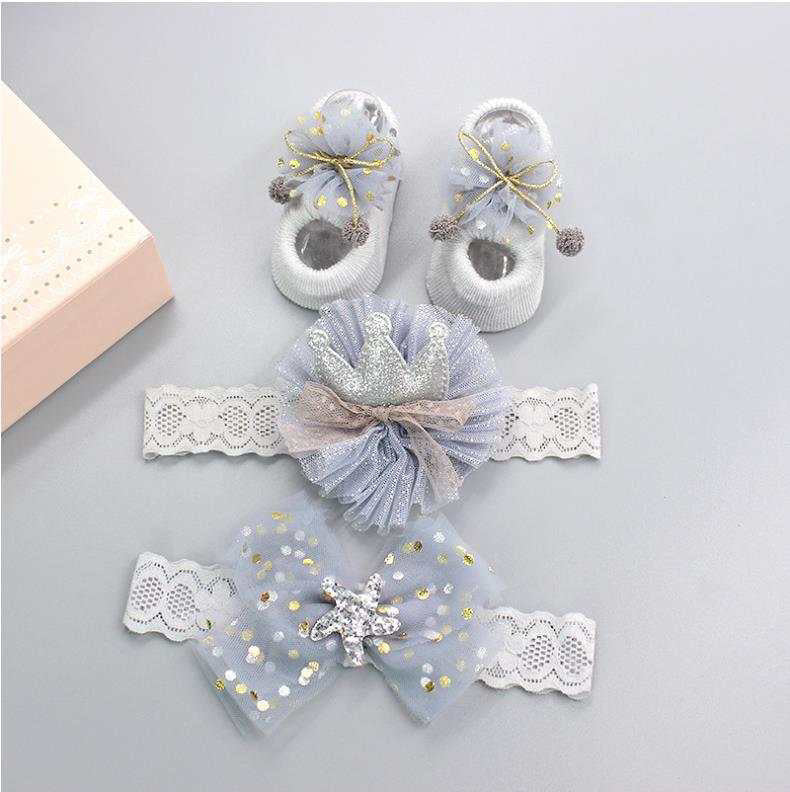 Beloved Baby Set - Morning Frost - CONSOMNIO